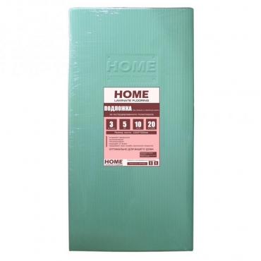Подложка HOME 3мм